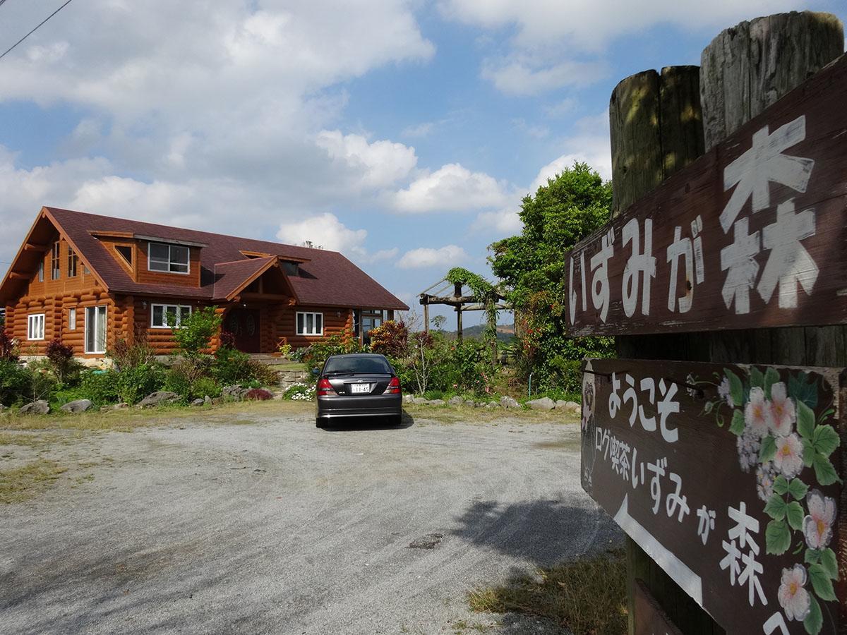Log Pension Izumigamori Motobu Esterno foto